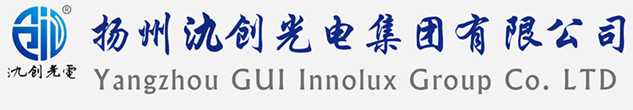 城步苗族自治县太阳能路灯厂家_城步苗族自治县高杆灯厂家_服务城步苗族自治县地区_扬州氿创光电集团有限公司