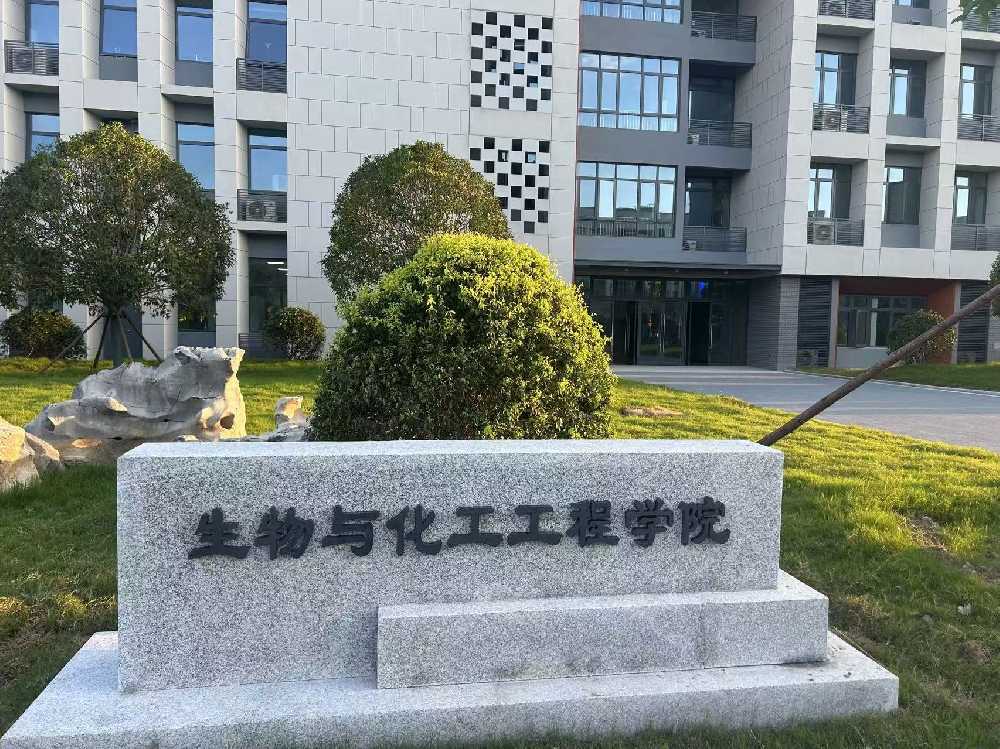 城步苗族自治县扬州职业大学体育场高杆灯项目
